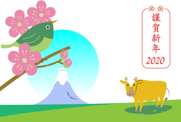 2021年賀状　富士山と牛とうぐいす　はがきテンプレート