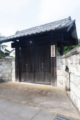 Honjin gate of Koganei Station on Nikko Road in Shimotsuke City, Tochigi Prefecture