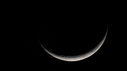 Waxing crescent moon