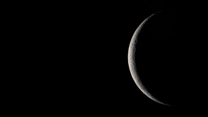 Waxing crescent moon
