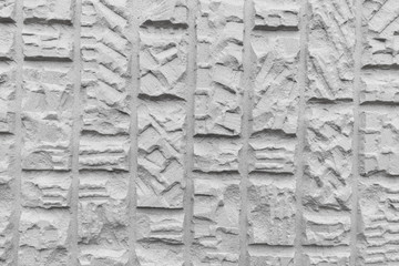 漆喰の壁 Design of the pumice