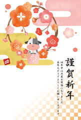 2021年　年賀状　デザイン　縦　丑年　イラスト