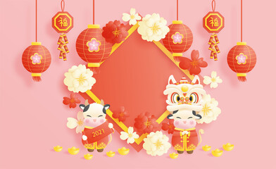 Happy New Year 2021. Chinese New Year. The year of the ox. Celebrations card with cute ox.Translation : (title) Happy New Year.