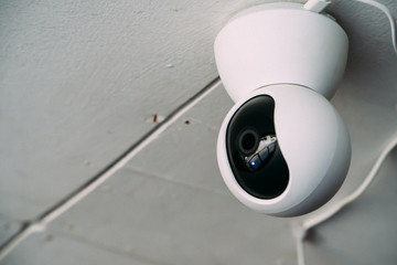 Smart CCTV