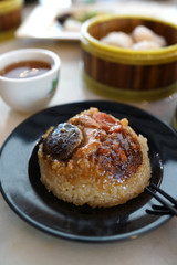 Chinese Steamed Loh Mai Gai Dim Sum