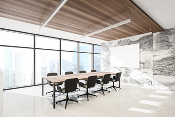 Marble meeting room corner with poster