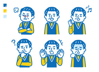 Elderly pose set