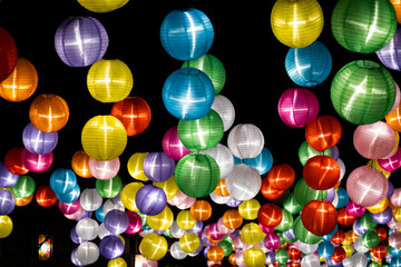 colorful lantern hanging up