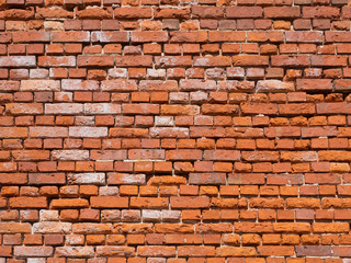 Fragment of an old brick bridge.