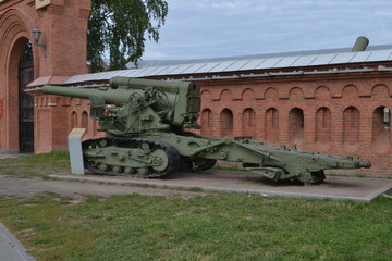 weapon