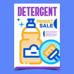 Detergent Product Sale Advertising Poster Vector. Detergent Bottle And Brush For Clean And Wash On Promotional Marketing Banner. Housework Tool Concept Template Style Color Illustration