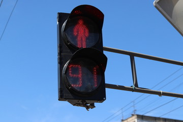Traffic light on the street
