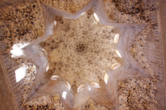 Palacios Nazaries Nasriden Palast in der Alhambra von Granada.