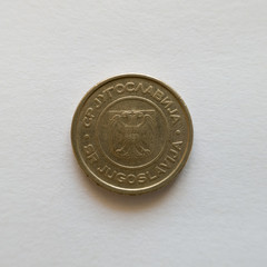 Back of two dinar coin, yud symbol, currency of the Federal Republic of Yugoslavia, issued in 2002.