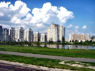 Naklejka premium Kiev city