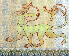 Griffin. Astrological sign of â€œSagittariusâ€ from the Georgian miniature manuscript of...