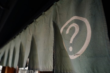 Question mark on Japanese style curtain. Information center at Koedo Kawagoe, Saitama,...