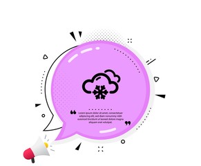 Snow weather forecast icon. Quote speech bubble. Clouds with snowflake sign. Cloudy sky symbol. Quotation marks. Classic snow weather icon. Vector