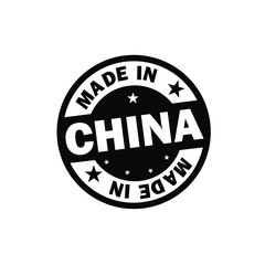 Made in China icon