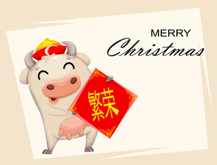 Cute cow cartoon character. Chinese New Year