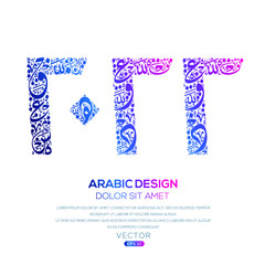 Creative Arabic Calligraphy  Letters, Mean in English (2022)Vector illustration