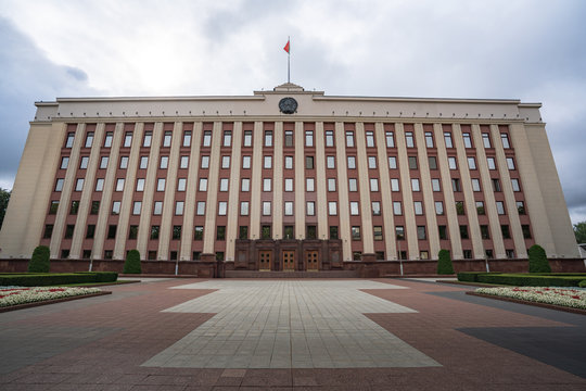 Foto di Резиденция Президента - 9 tips dari 913 pengunjung