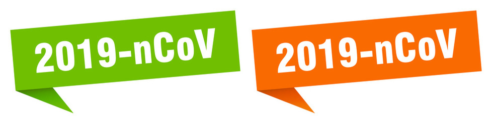 2019-ncov banner sign. 2019-ncov speech bubble label set