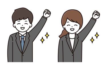 ビジネスマン ビジネスウーマン ガッツポーズ イラスト