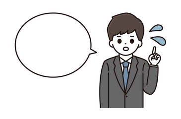 ビジネスマン 指差し 吹き出し イラスト