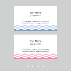 Naklejka na ściany i meble Business card template. Attractive chains in two color schemes.