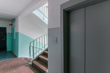 Russia, Moscow- February 15, 2020: interior room apartment modern bright cozy atmosphere. public place, house entrance. doors, walls, staircase corridors