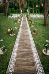 Location for a Jewish wedding ceremony in a pine forest.