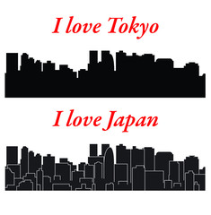 Tokyo, Japan (city silhouette)