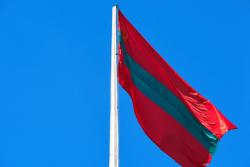 the national flag of Transnistria