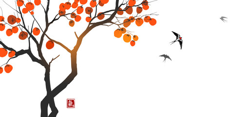 Persimmon tree with big orange fruits and little swallows in the sky. Translation of Hieroglyph - life energy. Vector illustration in japanese style.
