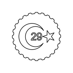seal stamp with turkey republic date design, line style