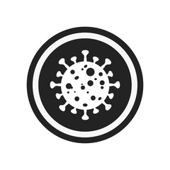 Fototapeta premium A virus that destroys the body's immunity and causes illness, which is the spread of the virus,Virus.Computer,microbiology concept. Disease germ, pathogen organism, infectious micro virology.