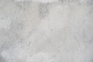 Texture of a smooth gray concrete wall as background or wallpaper. Close up of concrete wall with rough texture. Cement texture.