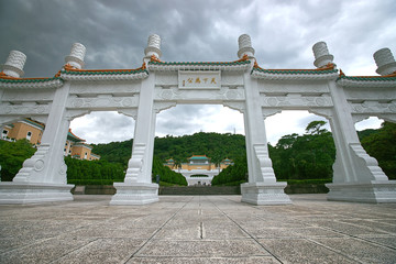 The National Palace Museum gate. Taipei, Taiwan. - obrazy, fototapety, plakaty
