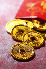 Gold coins from red packets