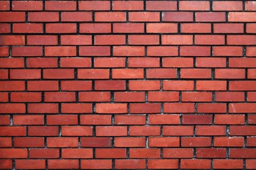 Obraz premium Brick wall