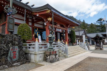 Obraz premium 大山阿夫利神社