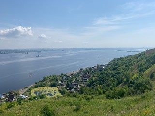 Obraz premium Village on the hill