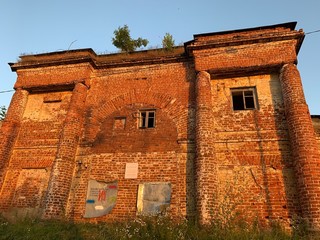 Old abandoned building