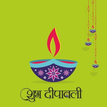 Hindi Typography - Shubh Deepwali  - Means Happy Diwali - Template - Indian Festival