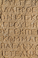 Greek inscriptions in Nemrut Mountain, Adiyaman, Turkey.
