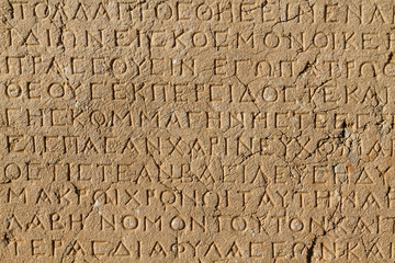 Greek inscriptions in Nemrut Mountain, Adiyaman, Turkey.