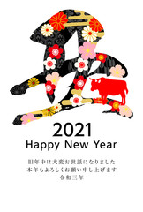 2021年丑年年賀状-筆文字和柄縦位置