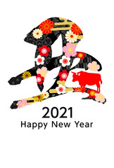 2021年丑年年賀状-筆文字和柄縦位置