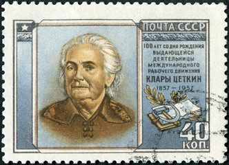 USSR - 1957: shows Clara Zetkin (1857-1933), German communist, 1957